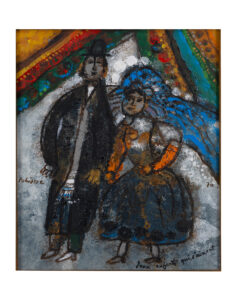 Deux enfants qui s&rsquo;aiment