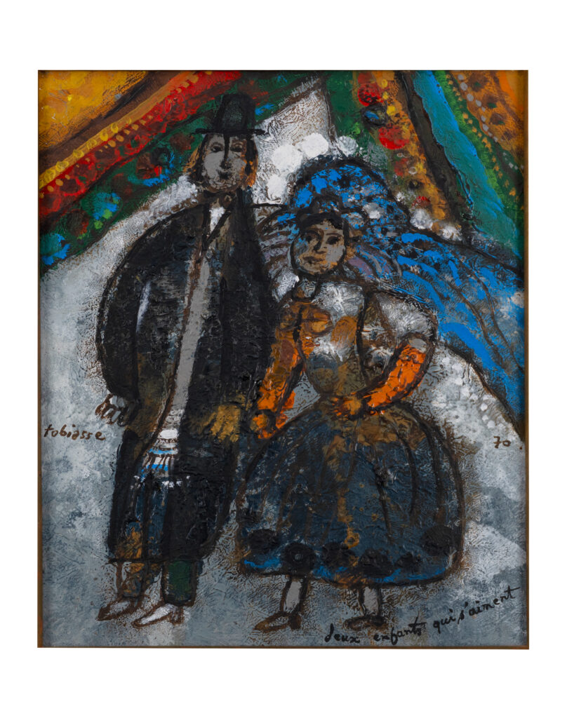 Deux enfants qui s&rsquo;aiment