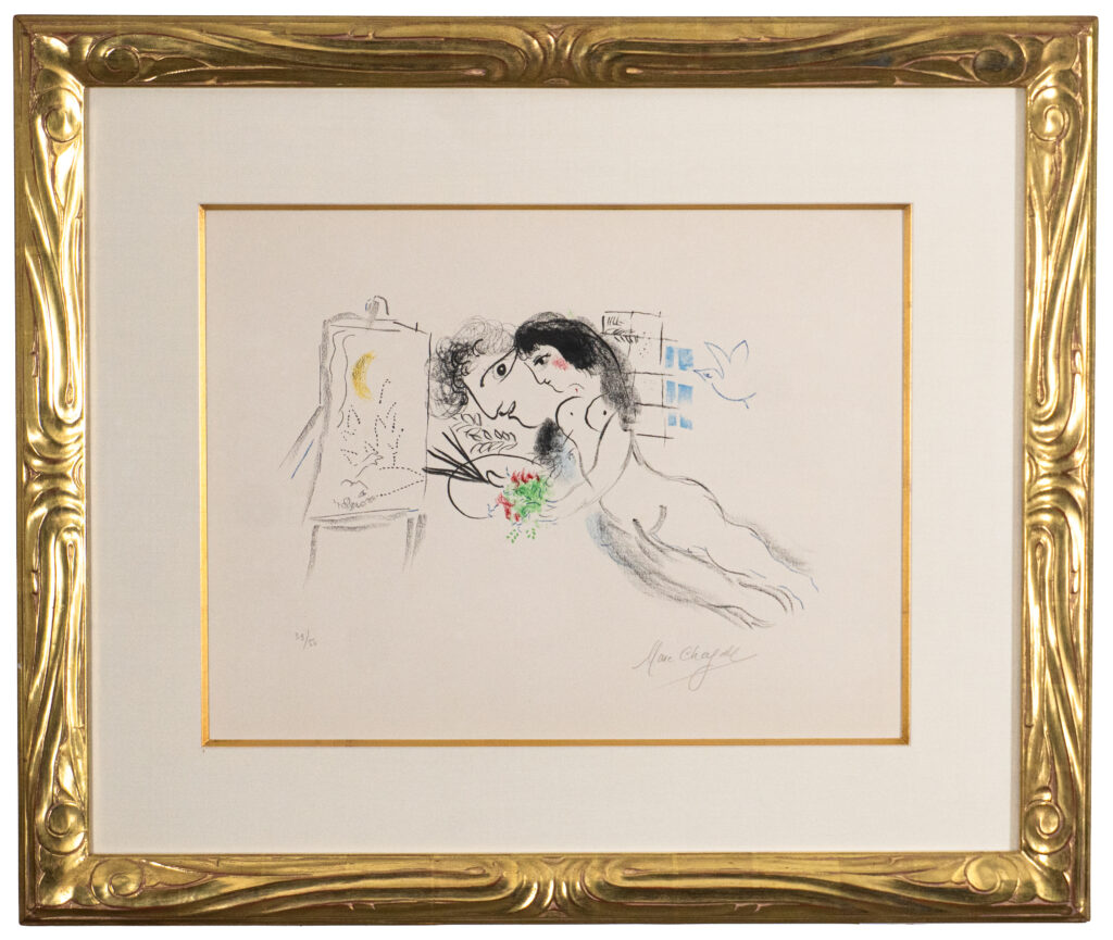 « Rêve familier »